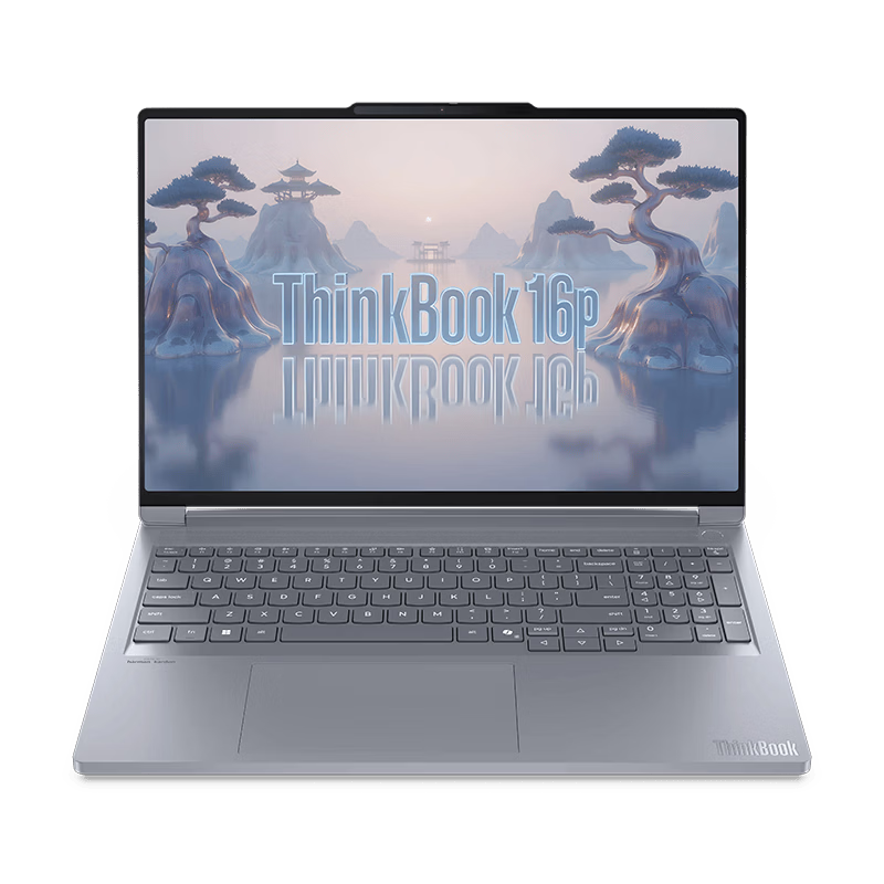 ThinkPad联想设计师系列ThinkBook16p AI游戏笔记本电脑酷睿Ultra7-255HX RTX5060 2.5K 240Hz 16G 1T