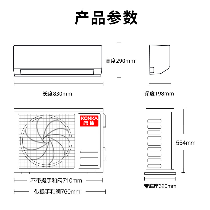 图 9