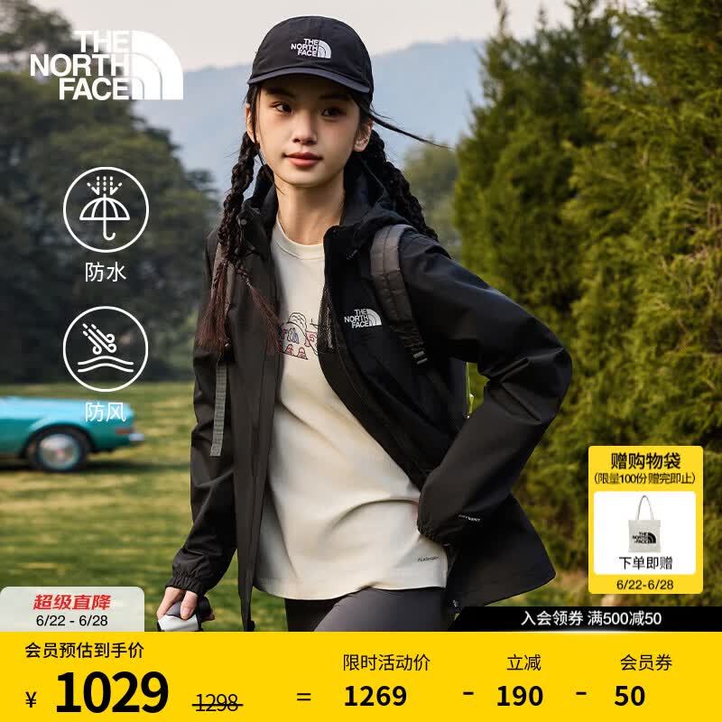 北面（The North Face）硬壳冲锋衣情侣款Antora防水防风透气连帽夹克运动外套26春夏新品 8DFA/JK3/宇宙黑/女款 L