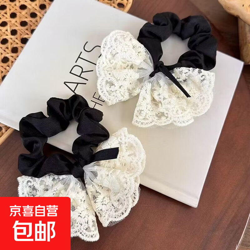 白色蕾丝蝴蝶结大肠发圈甜美刺绣蕾丝发绳韩系头绳温柔皮筋发饰女 白色蕾丝大肠发圈一个装