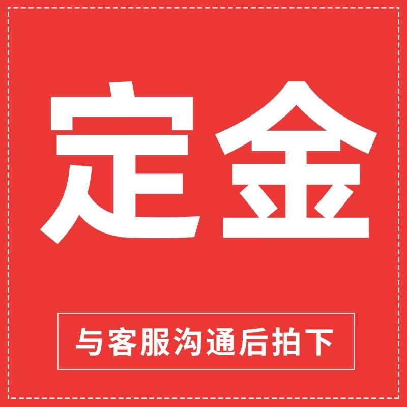 能见度实木榻榻米无床头储物床液压高箱床小户型地台床单人排骨架床架 定金【储物床一起买，再优惠500元】 定金【储物床一起买，再优惠500元】