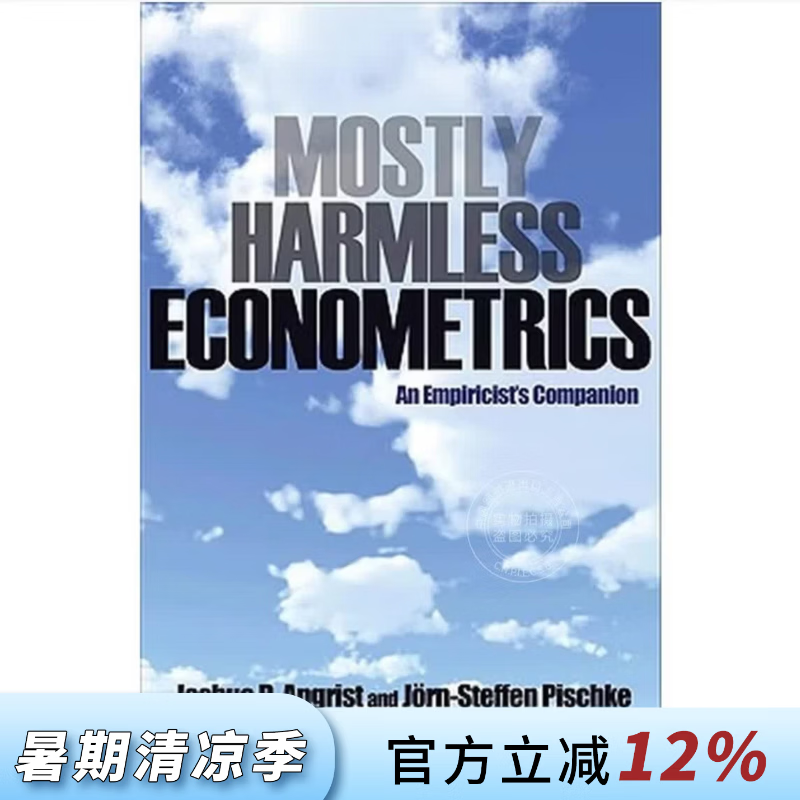 预售 PUP MOSTLY HARMLESS ECONOMETRICS