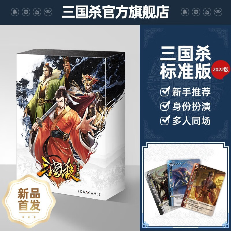 怎么查牌类运动商品的历史价格|牌类运动价格走势图