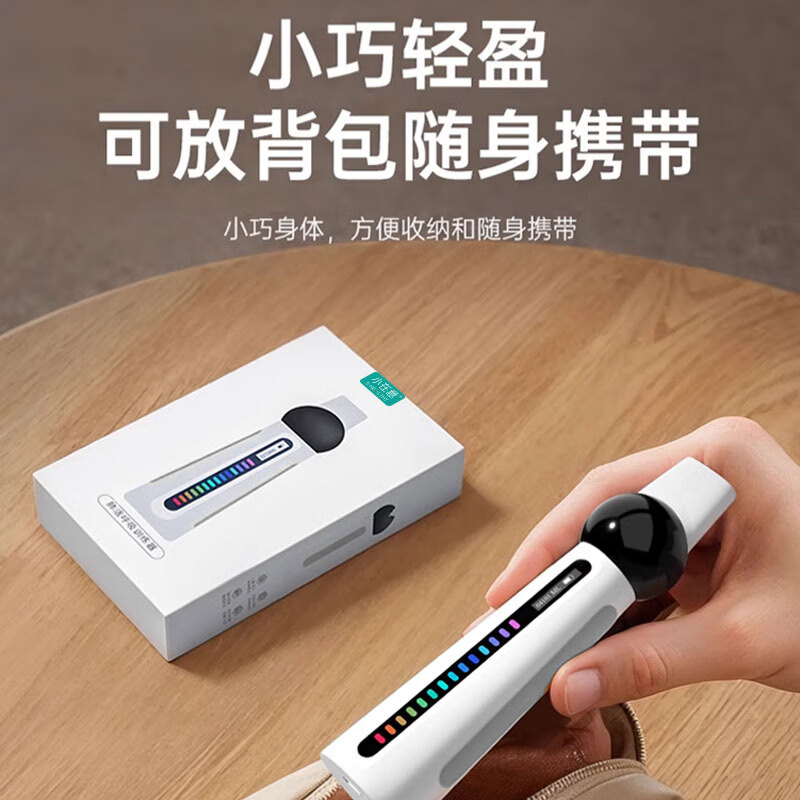 小在意便携肺活量呼吸训练器成人老人儿童慢阻肺锻炼肺部功能测试仪 【热卖推荐】中老年款训练器【赠6个吹嘴】