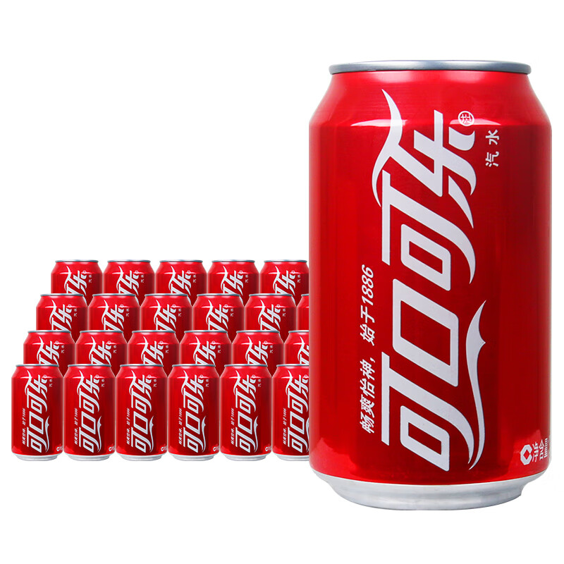 可口可乐(coca-cola)碳酸饮料 330ml*24罐整 矮罐可乐汽水 江浙沪皖