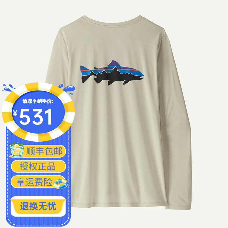 巴塔哥尼亚（Patagonia）女士Cap Cool Daily户外长袖 C1透气速干圆领T恤45459/45462 45459-DYWH白色 M