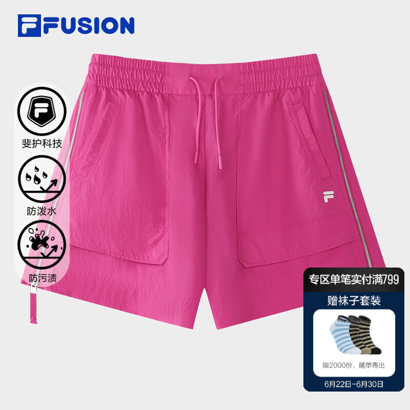 FILA FUSION斐乐潮牌梭织短裤女2026秋季新款时尚休闲裤宽松裤子 山莓红-PC L 170/70A/L