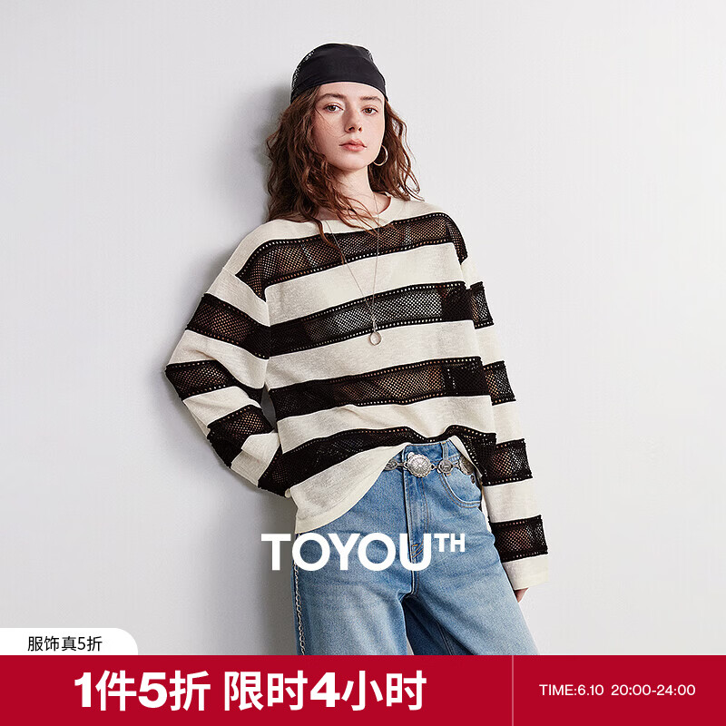 初语竹节麻针织衫T恤女2026夏季新款圆领宽松宽条纹长袖上衣 黑白条 L