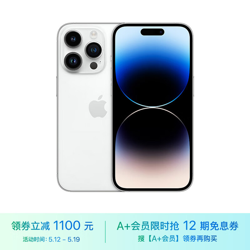 京东数码家电 2023-05-15 - 第17张 | 最新购物优惠券 京东数码家电 2023-05-15 - 第17张 | 最新购物优惠券