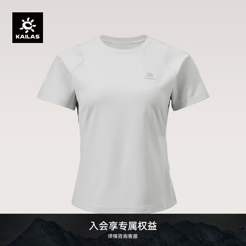 KAILAS凯乐石圆领短袖T恤女运动户外功能速干短袖上衣 亮白 M