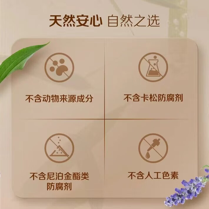 安利（Amway）雅蜜香皂肥皂洗脸洗澡 保湿润肤蜜露洁面控油清洁清爽男女三合一 老款雅蜜香皂一盒