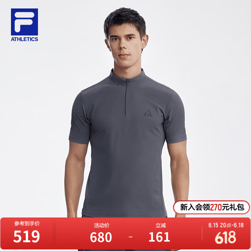 FILA 斐乐男子针织短袖衫2026夏季户外运动半拉链基础T恤 墨雨灰-DY M 170/92A/M
