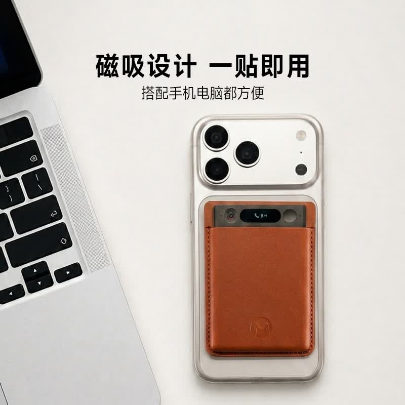 明略科技 MININGLAMP TECHNOLOGY 吴明辉团队自研Octic AI智能录音卡录音笔带龙虾 录音转文字降噪 便携专业录音设备会议纪要总结 黑色(标配橙色皮套)