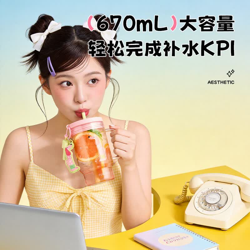 富光玻璃杯女生高颜值吸管杯果汁咖啡杯2026新款水杯大容量冰霸杯 猫喵添喜670ml