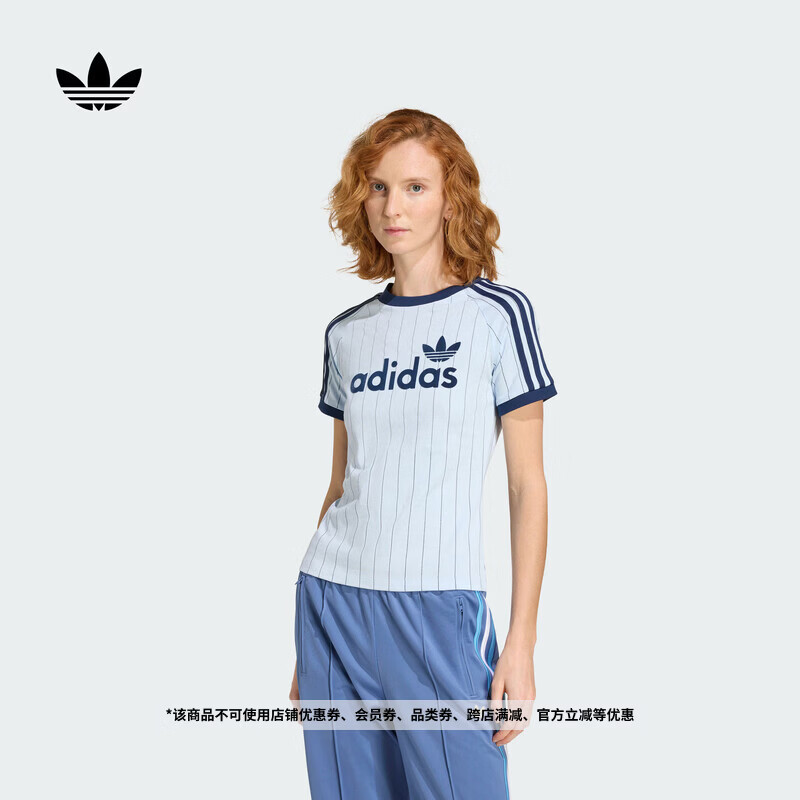 adidas郑浩妍同款撞色条纹修身短袖T恤女夏季新款阿迪达斯三叶草   晶蓝/深靛蓝   M