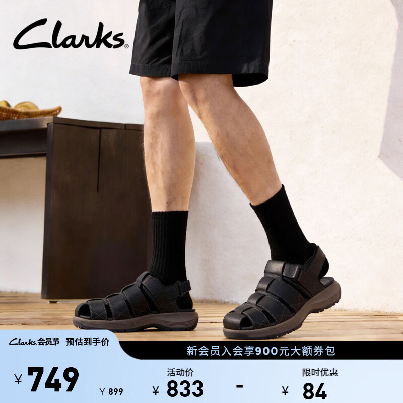 Clarks其乐Guideview Cove男士夏季新款复古镂空罗马凉鞋 黑色 261875887 40