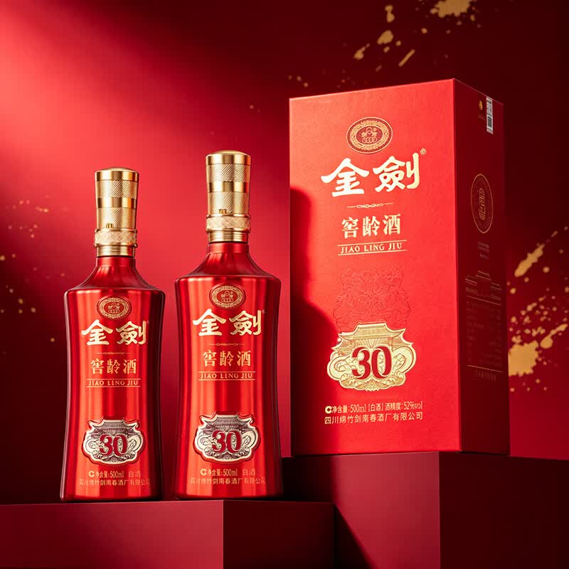 剑南春金剑窖龄30浓香型白酒整箱52度500ml 1 52度 500mL 6瓶 整箱装