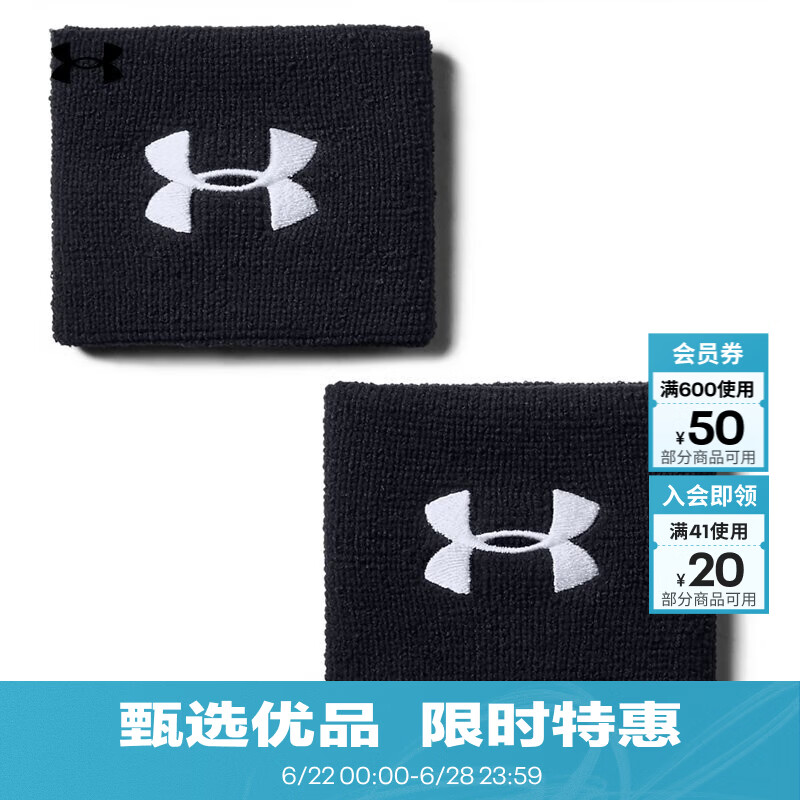 安德玛（Under Armour）男子3英寸训练运动多功能护腕1276991 黑色001 均码