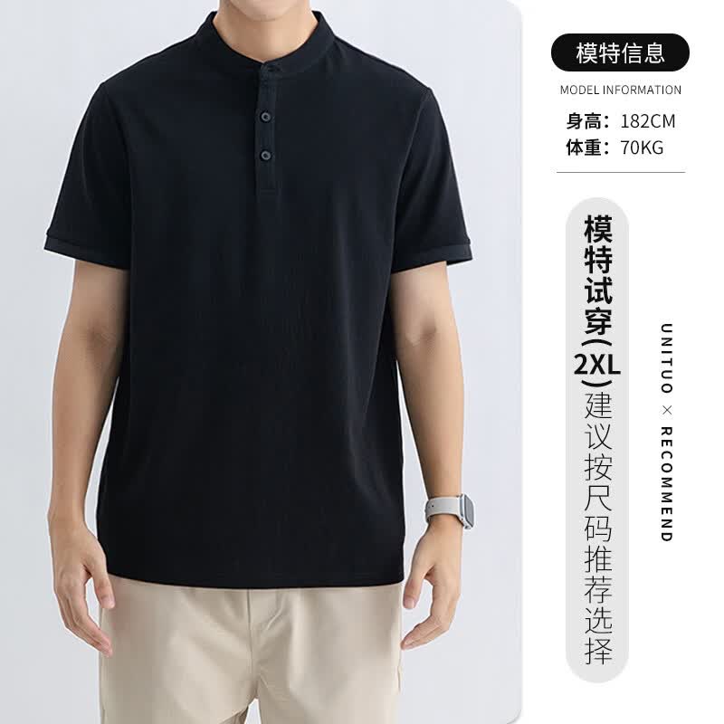 男装高端华夫格亨利领男士短袖t恤潮牌休闲透气速干打底衫上衣男 黑色 M