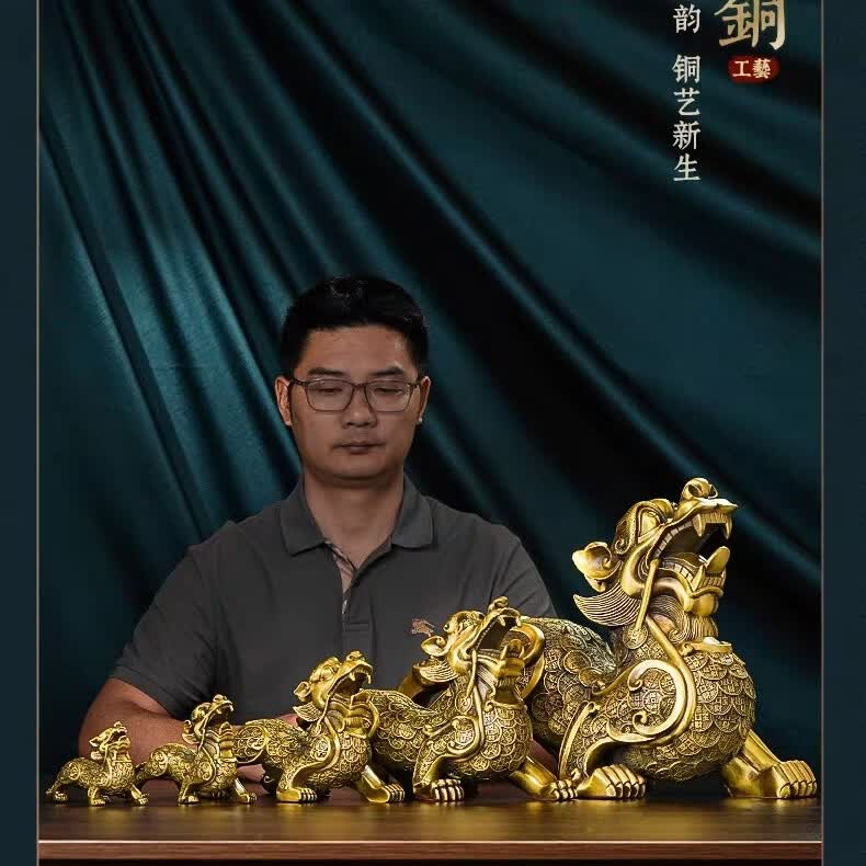 旺旺全铜貔貅摆件一对黄铜皮丘招财客厅办公室开业礼品大号纯铜制貔犰 52厘米一对