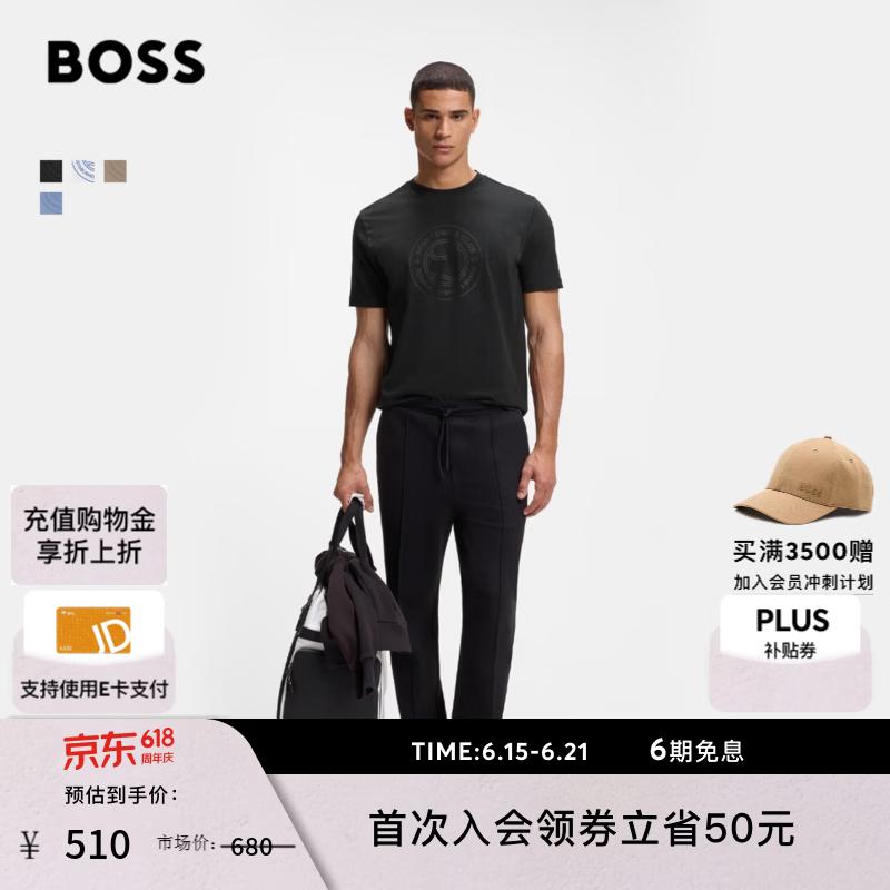 雨果博斯BOSS【父亲节礼物 多色】男士26夏新网球图案棉质平纹针织短袖T恤 黑色 L
