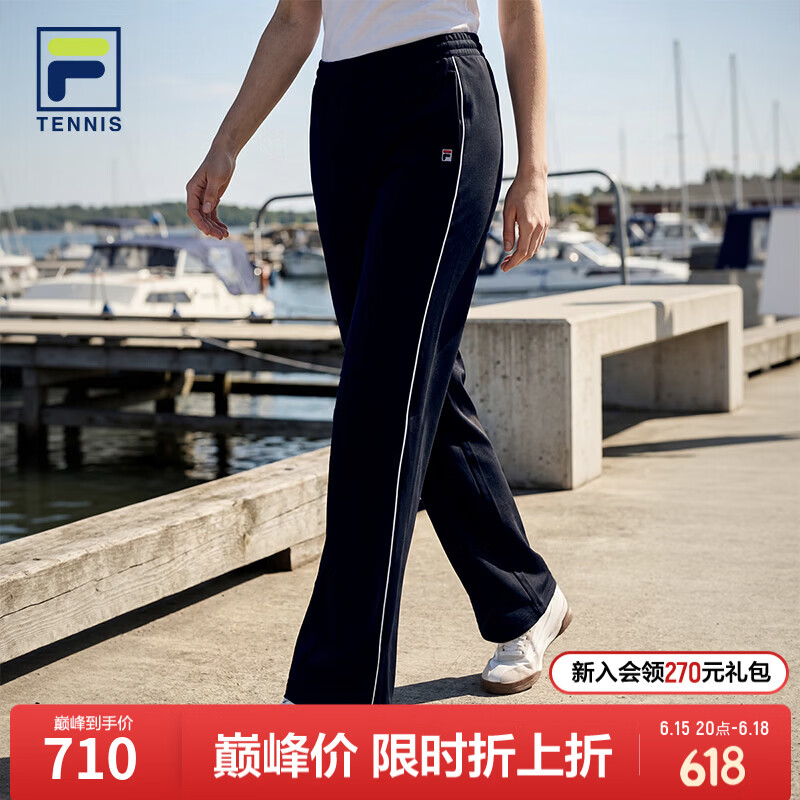 FILA 斐乐官方女士梭织长裤2026夏季新款防晒宽松裤子网球运动裤 传奇蓝-NV L 170/70A/L