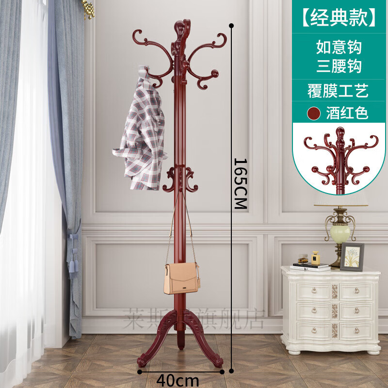 衔口衣架单杆衣服/落地欧式架衣服/落地欧式衣服落地架单杆美式挂包架