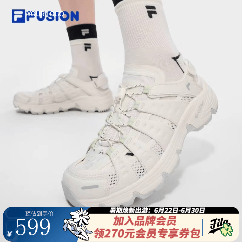 FILA FUSION斐乐女鞋田曦薇同款户外休闲凉鞋2026夏季COMO X溯溪鞋女 豆腐白/奶油黄绿-TL 田曦薇同款 38.5