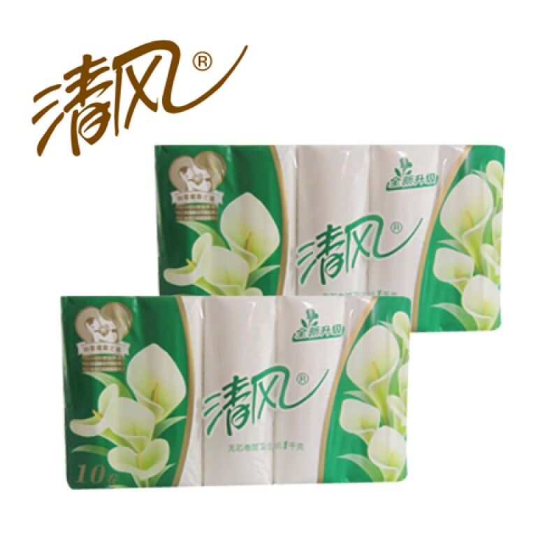 清风无心妇婴卫生纸b01b卷筒纸巾无芯卷纸厕纸手纸2提全国部分地区