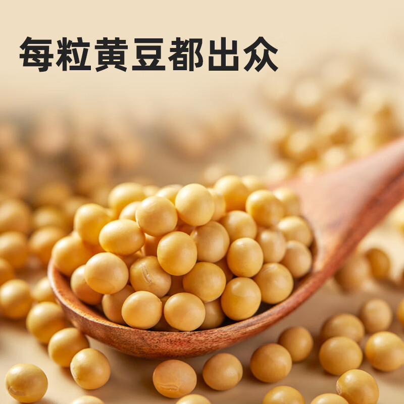 图 6