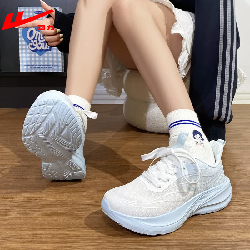 回力（Warrior）运动鞋女鞋2026新款秋季透气网面跑鞋轻便软底防滑减震学生跑步鞋 白浅蓝 37
