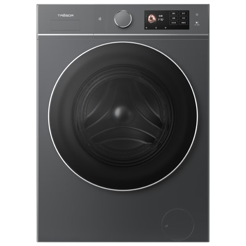 海信（Hisense）璀璨棉花糖热泵洗烘一体机E8Q 全家筒大筒全自动滚筒洗衣机 大容量健康活水洗 WH130E8Q 以旧换新