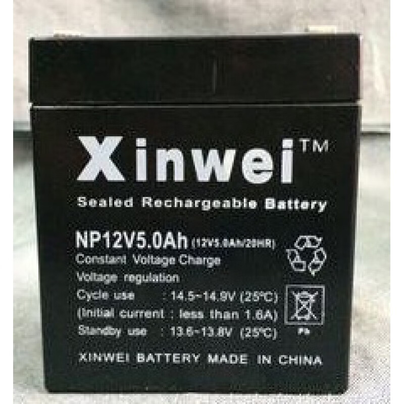 xinwei新威np12v38蓄电池12v38ah消防17ah直流屏应急备用ups 12v5ah