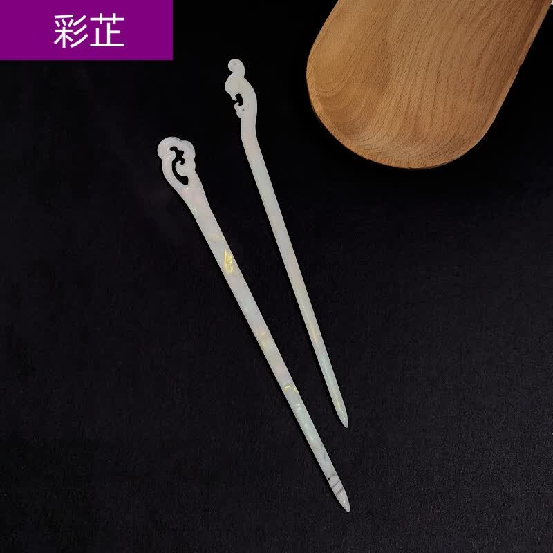 彩芷 醋酸发簪温客行簪子女古风感钗子玉簪日常古装盘发器汉服头饰