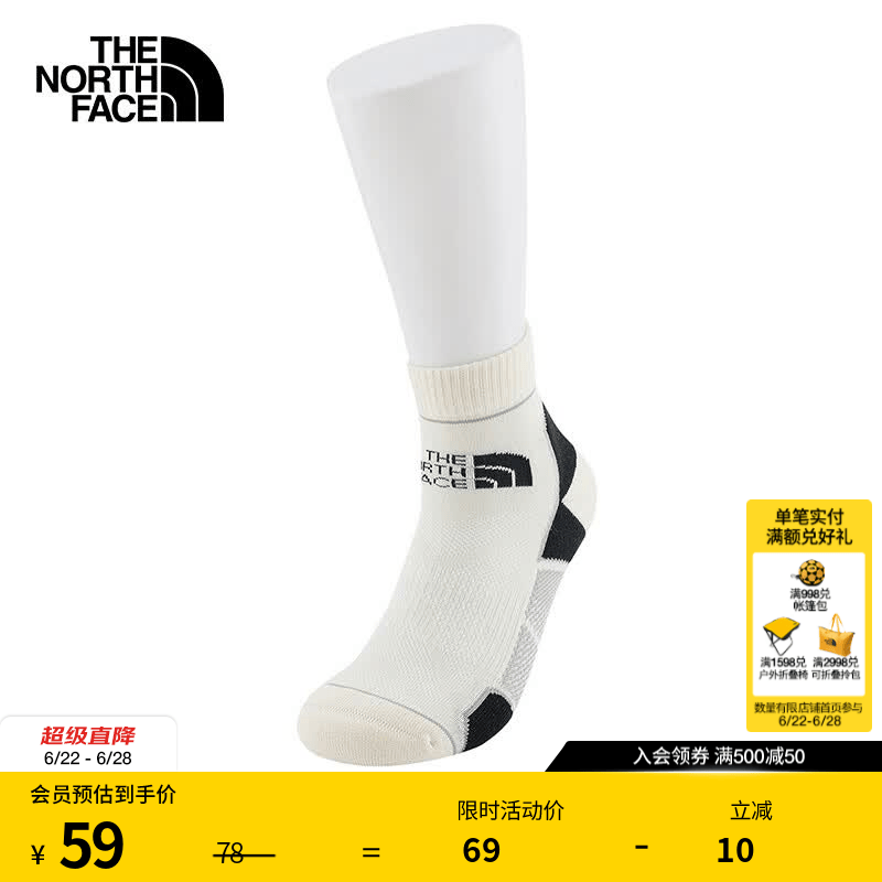 北面（The North Face）运动袜男女通用款户外吸湿透气春季上新|2XY5 O2D/暖沙白 L