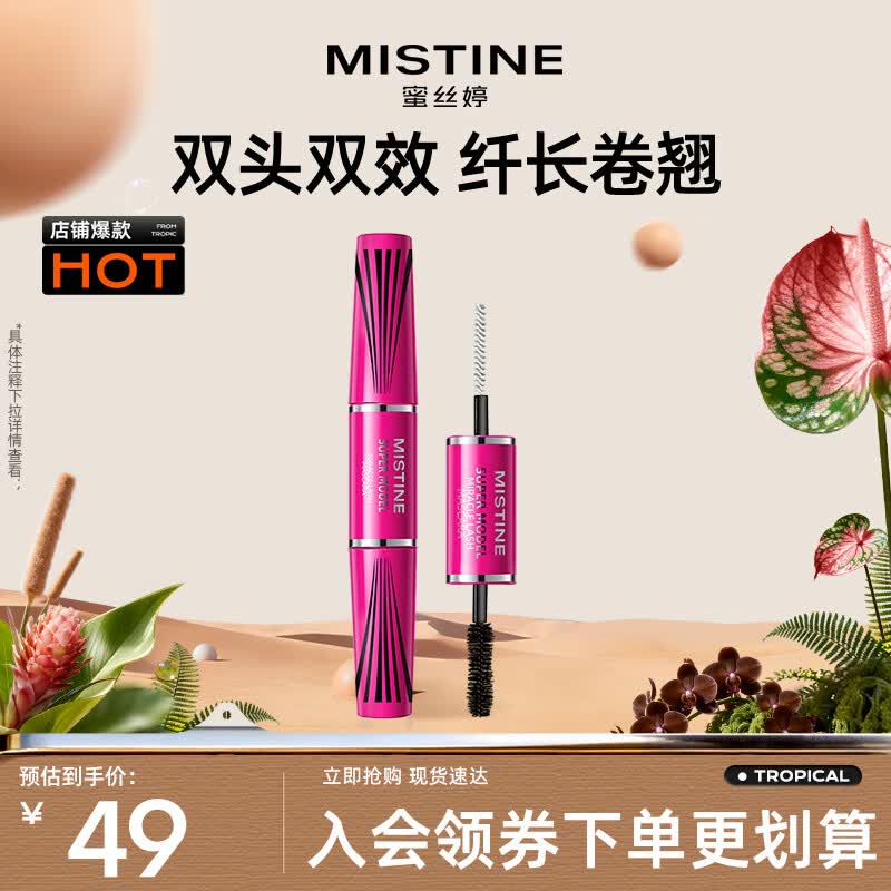 七夕礼物，选的好也要买的值！全网40家大牌店铺清单，珠宝/腕表/鞋服/美妆/运动等近100款好礼推荐！