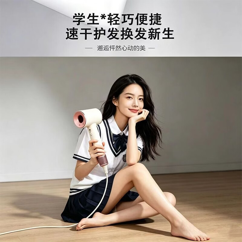 华强北吹风机高速无叶电吹风机大功率负离子家用宿舍学生护发养发 负离子养发护发-五风嘴全套 香芋紫