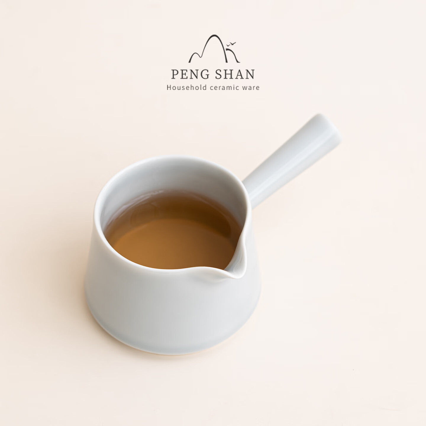 鹏山冰灰釉侧把公道杯匀茶杯中式纯色陶瓷分茶器家用办公功夫茶道茶海