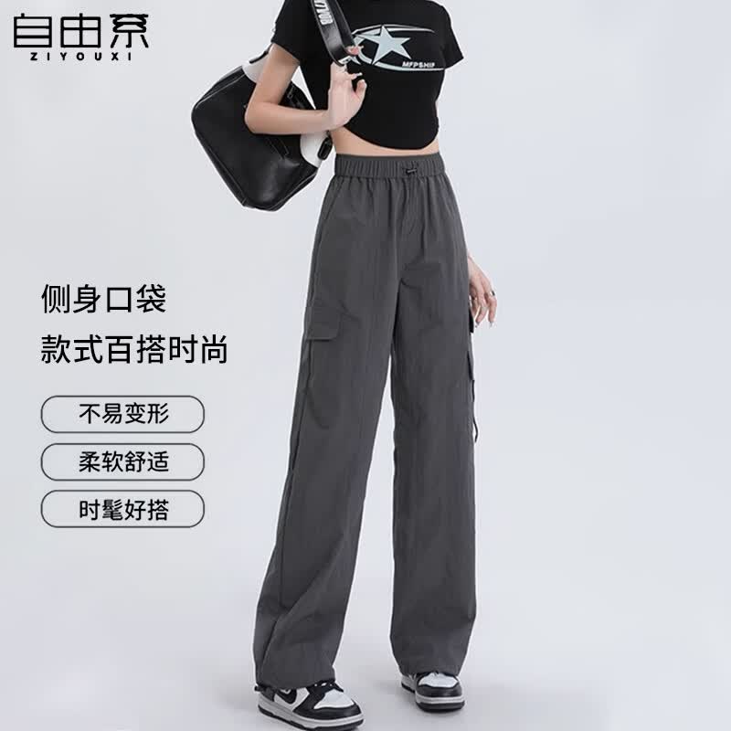 自由系工装裤女2026新款冲锋小个子冰丝阔腿裤子夏季薄款速干登山运动裤 浅灰 XL (建议126-145斤)