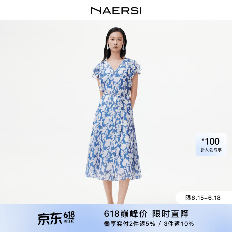 娜尔思（NAERSI）【桑蚕丝】描笔百合印花花影轻舞连衣裙26年夏季新款 浅蓝色 XL