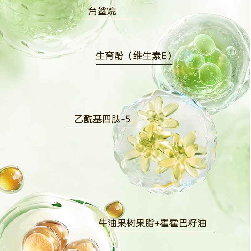 片仔癀滋润身体乳干皮保湿补水持久留香嫩滑肌肤养肤提亮肤色舒缓修护 身体乳275g+洗发乳50g+8g*2