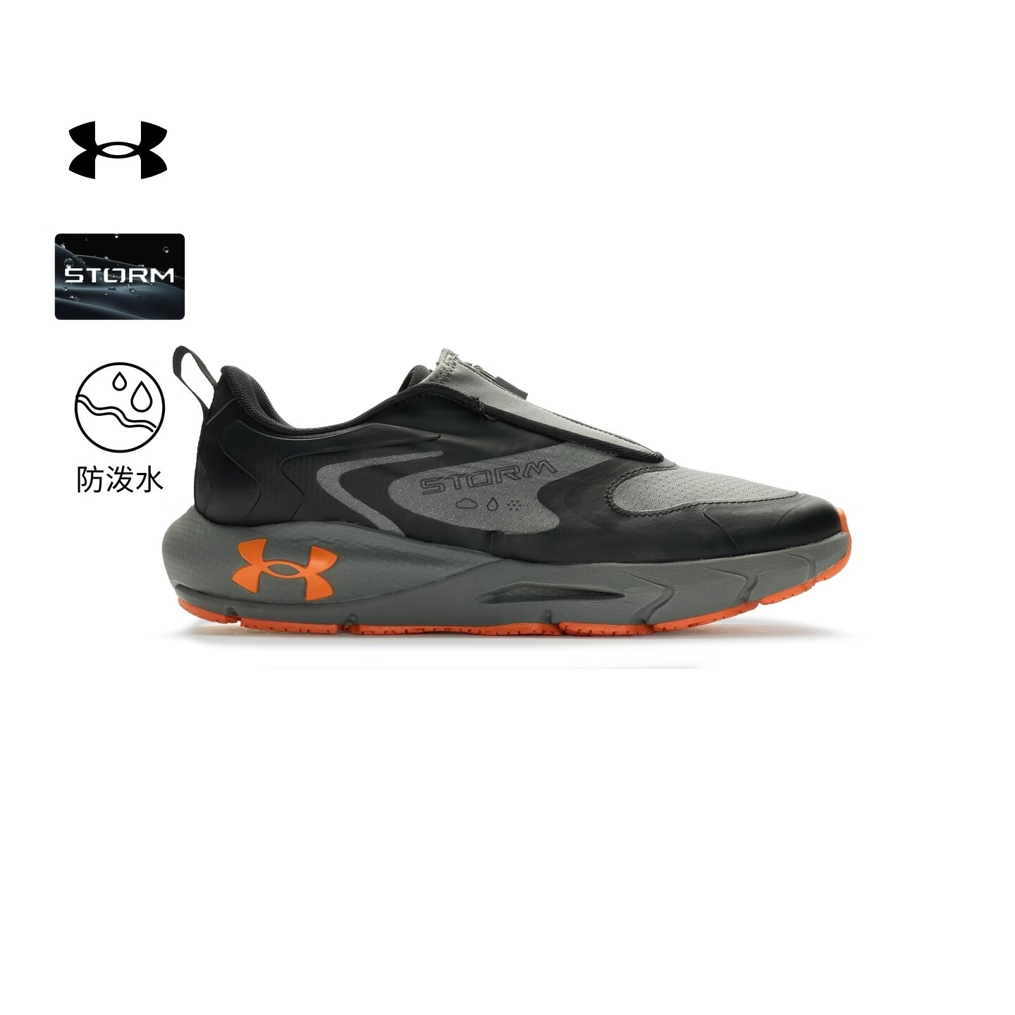 安德玛（Under Armour）【秋上新】新款Phantom 24/7 Storm低帮男子运动休闲鞋6018307 粘土绿709 建议拍大一码 45