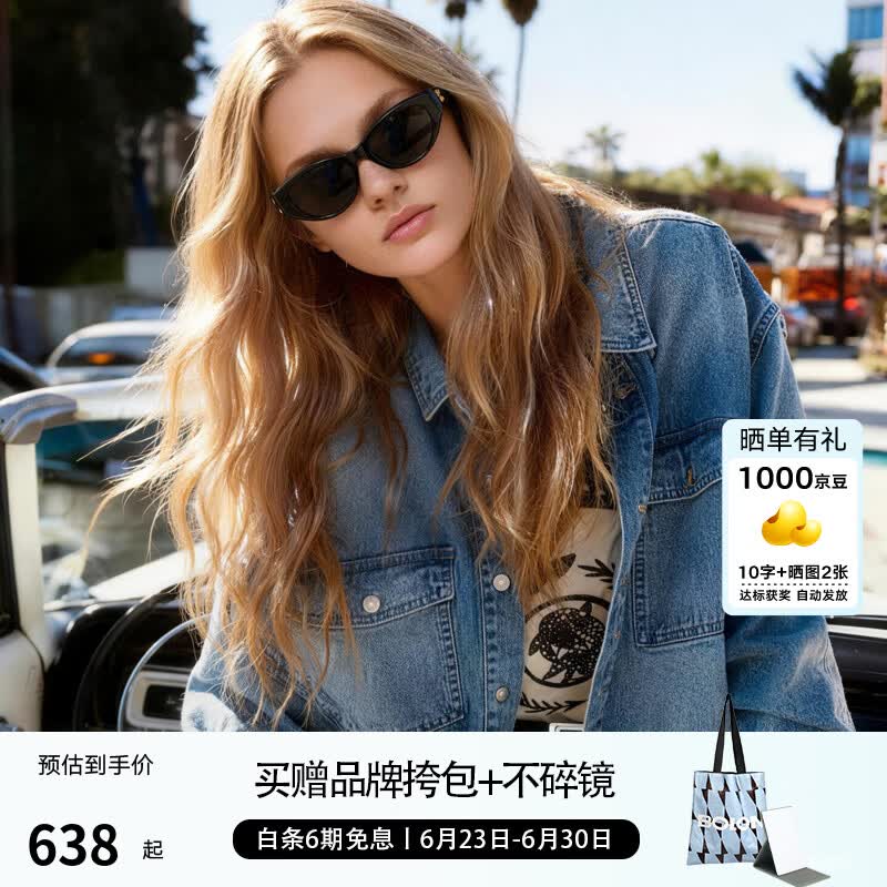 BOLON暴龙眼镜【杨紫同款】潮酷猫眼窄框墨镜女时尚太阳镜男防晒BL3308 BL3208C10 亮黑色-偏光