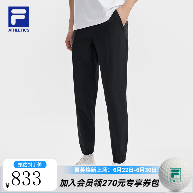 FILA灵动裤斐乐官方男士梭织长裤2026夏基础裤子健身运动裤收口裤 深黑-BK M 170/80A/M