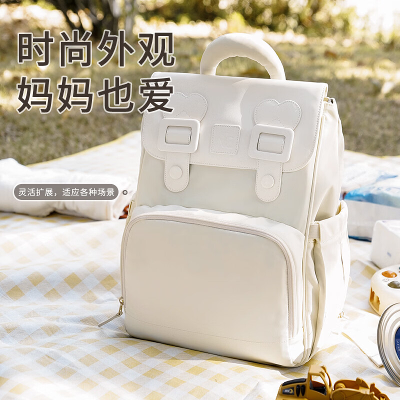 NC. 耐丝时尚轻便双肩包 防水耐磨母婴包宝妈出行奶瓶收纳背包 奶白色