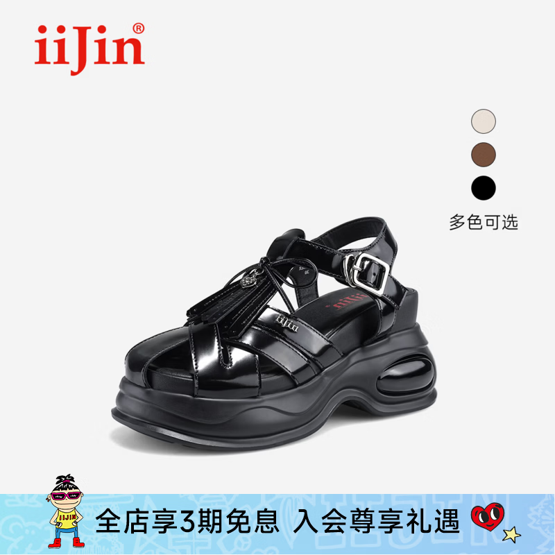 iiJin艾今2026夏季新款10cm超轻厚底增高编织镂空休闲罗马凉鞋女503ANA 黑色 34