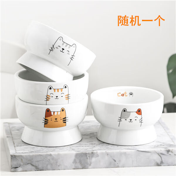 宠物陶瓷碗可爱猫碗高脚陶瓷猫粮碗水碗宠物碗防颈椎病猫食盆防翻 宠物碗（小猫头随机1个）