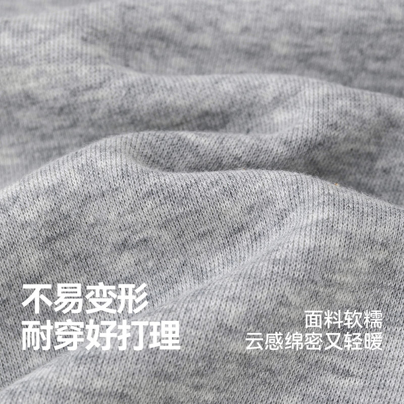 嘟嘟家儿童套装运动秋装男童两件套拼接秋季女童运动套装卡通宽松舒适潮 藏青色 110