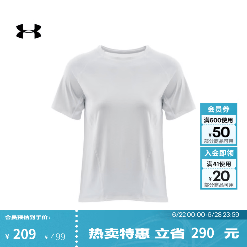 安德玛（UNDERARMOUR）春夏Elite Vent女子宽松训练运动短袖T恤6010114 白色100 M
