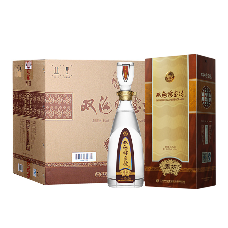 双沟【16版】双沟珍宝坊君坊480ml 20ml 6瓶 整箱白酒(送礼袋)年货
